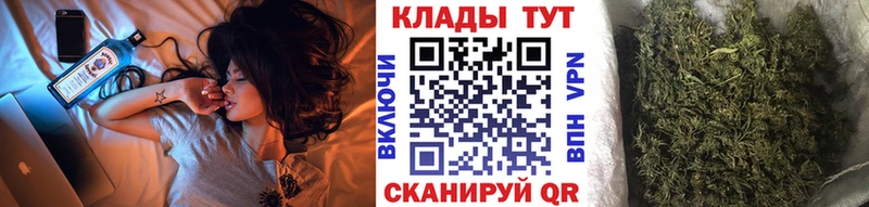 Наркошоп купить Галлюциногенные грибы  МЕТАМФЕТАМИН  ГАШ  Мефедрон  СК  Амфетамин  Кировск