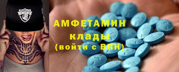 а пвп мука Липки