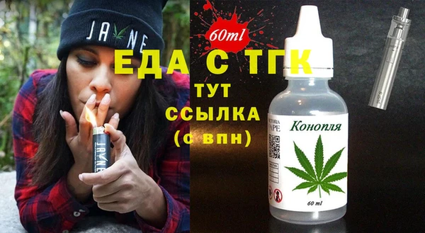 кокаин VHQ Лихославль