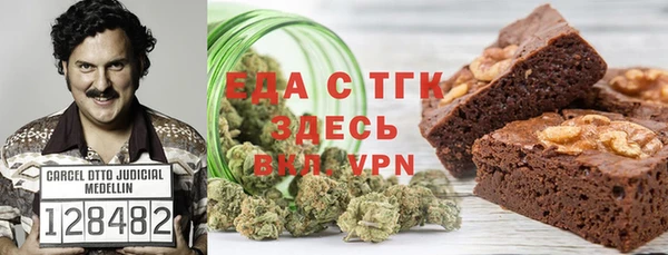 прущая мука Алзамай