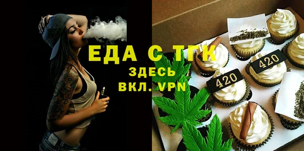соль курить ск Лиски