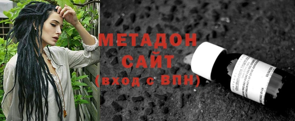 соль курить ск Лиски