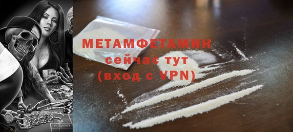 а пвп мука Липки