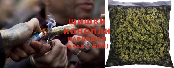 кокаин VHQ Лихославль