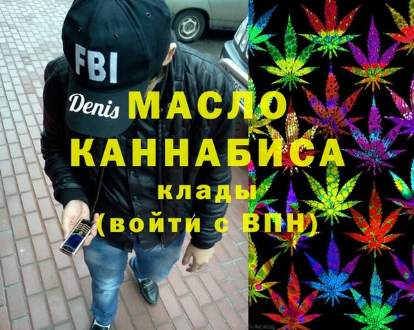 дмт Арсеньев