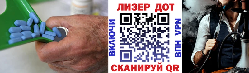 Купить  Кировск  ЛСД экстази кислота 
