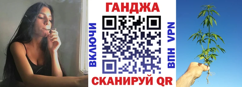 Купить где  Кировск  Конопля Amnesia 
