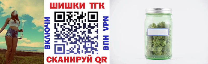 Каннабис марихуана Кировск